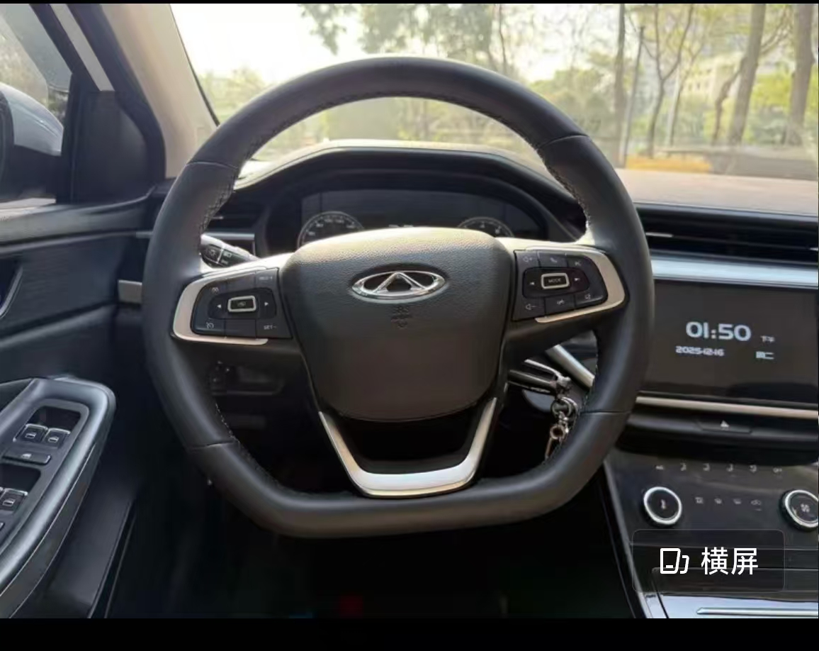 Chery Arrizo 5 2022 car image #10