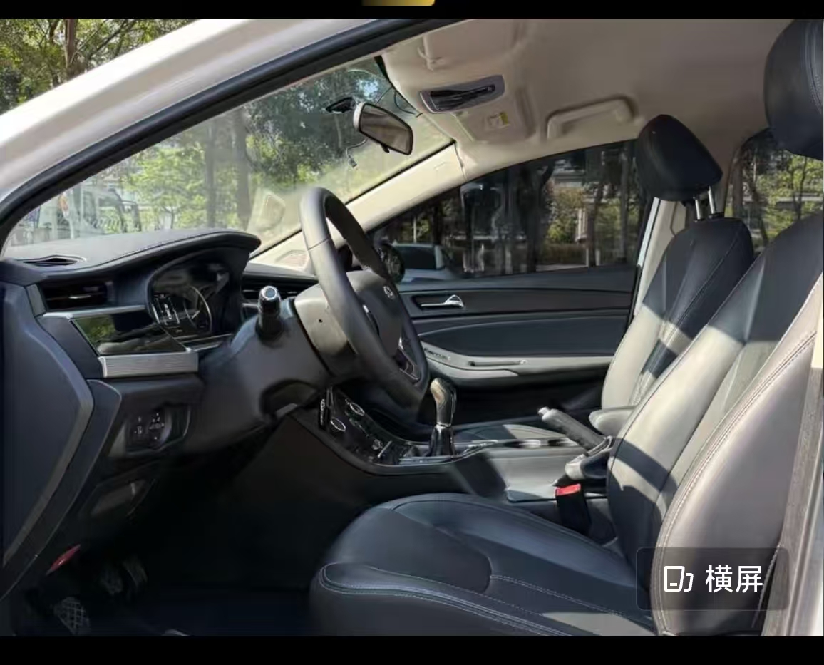 Chery Arrizo 5 2022 car image #8