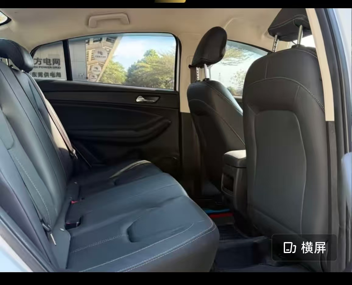 Chery Arrizo 5 2022 car image #11