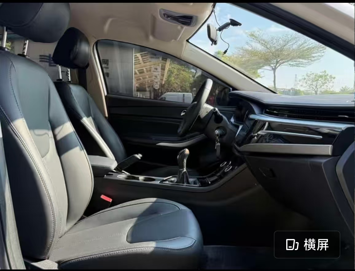 Chery Arrizo 5 2022 car image #5