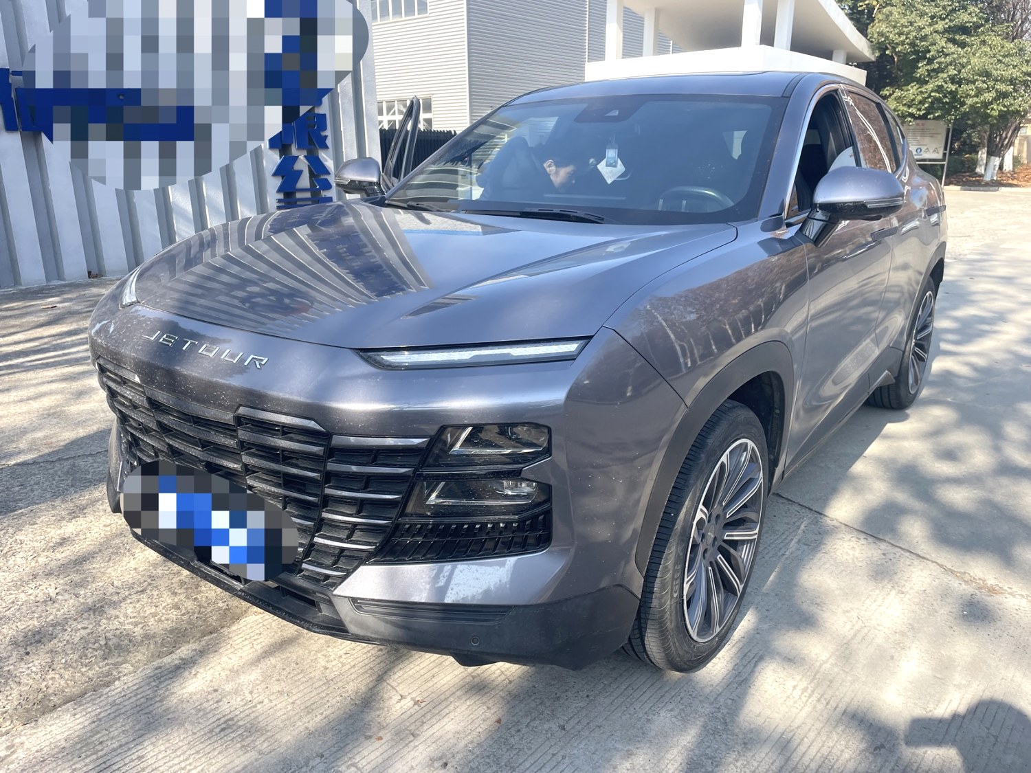 Jetour Dashing 2022 car image 