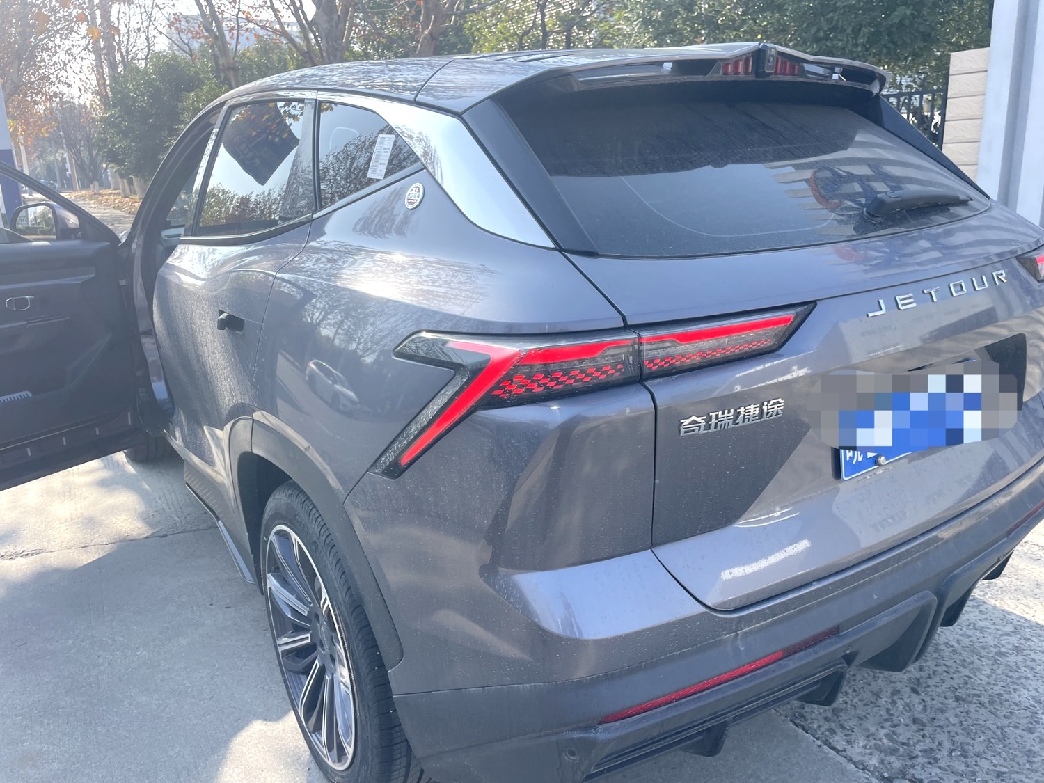 Jetour Dashing 2022 car image #5