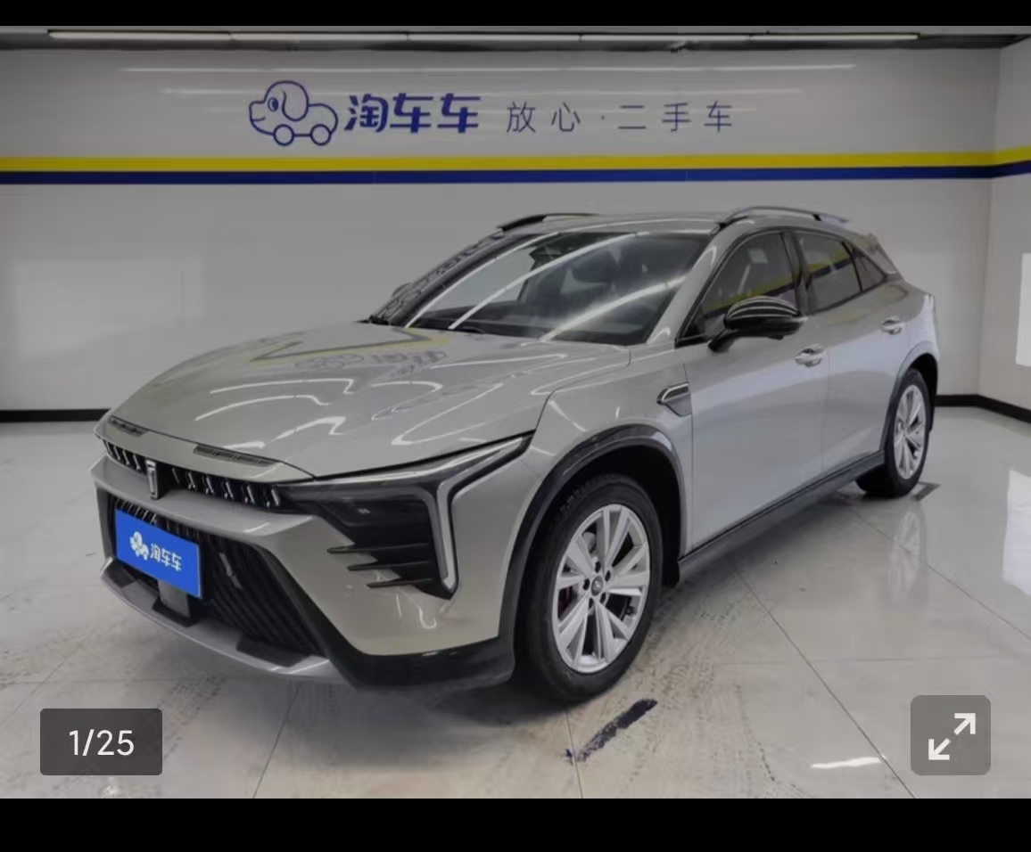 2022 car image 