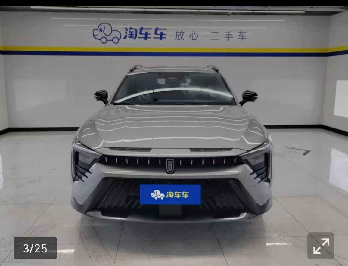 2022 car image #5