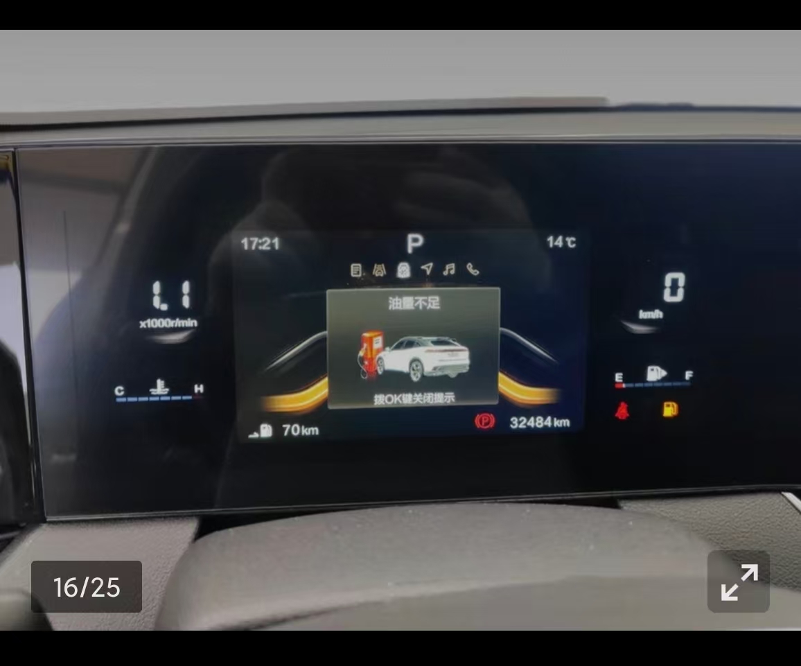 2022 car image #3