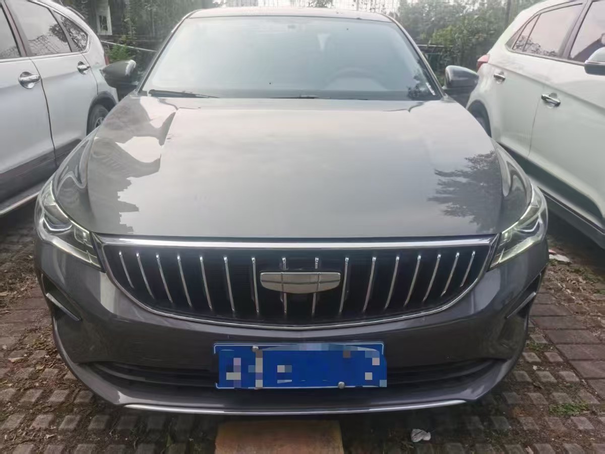 GEELY Emgrand 2024 #3 GEELY Emgrand 2024 car image #3