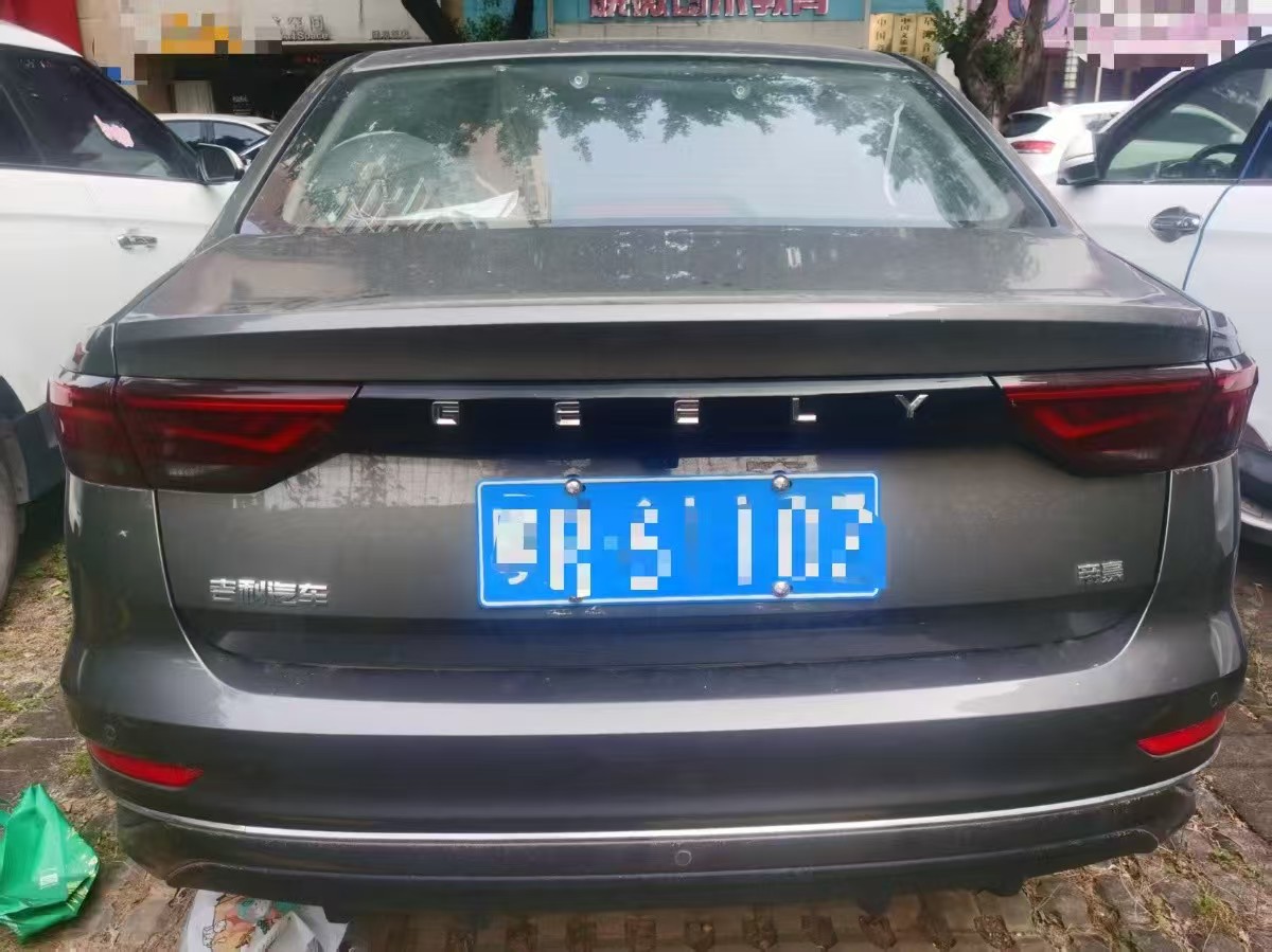 GEELY Emgrand 2024 #9 GEELY Emgrand 2024 car image #9