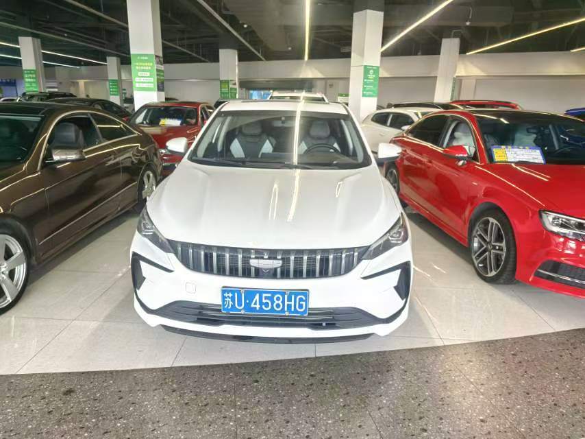 GEELY Binray 2024 #2 GEELY Binray 2024 car image #2