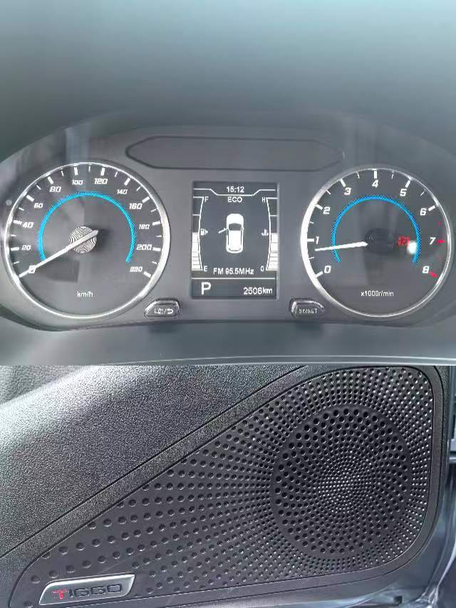 Chery Tiggo 3x 2024 car image #7