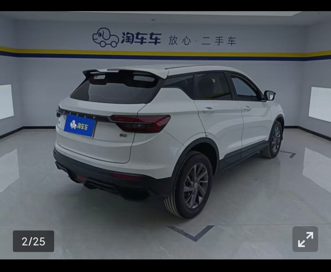 GEELY Coolray 2025 #7 GEELY Coolray 2025 car image #7