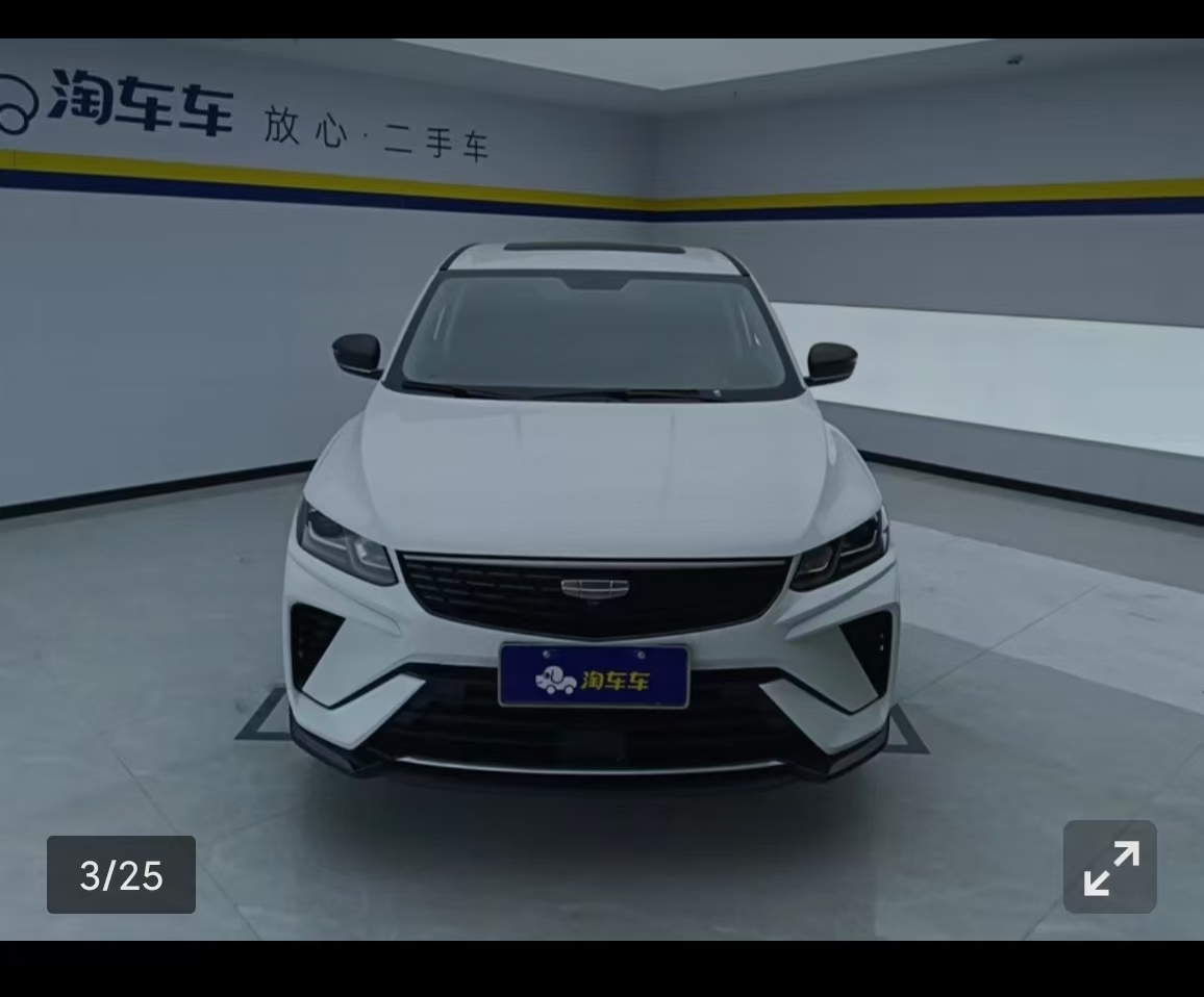 GEELY Coolray 2025 #9 GEELY Coolray 2025 car image #9
