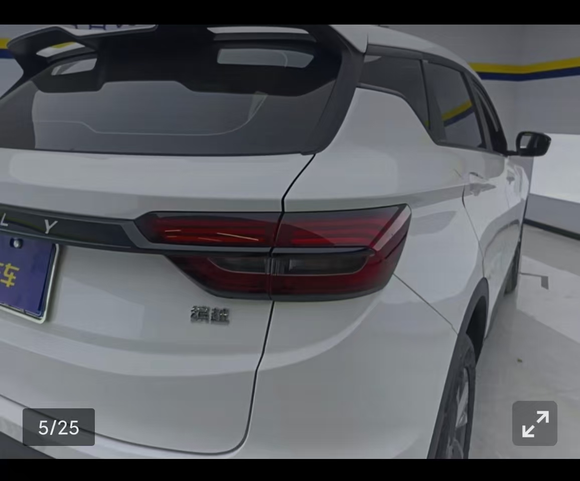 GEELY Coolray 2025 #3 GEELY Coolray 2025 car image #3