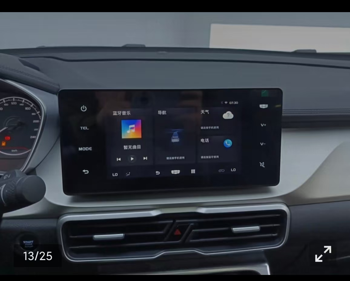 GEELY Coolray 2025 #5 GEELY Coolray 2025 car image #5
