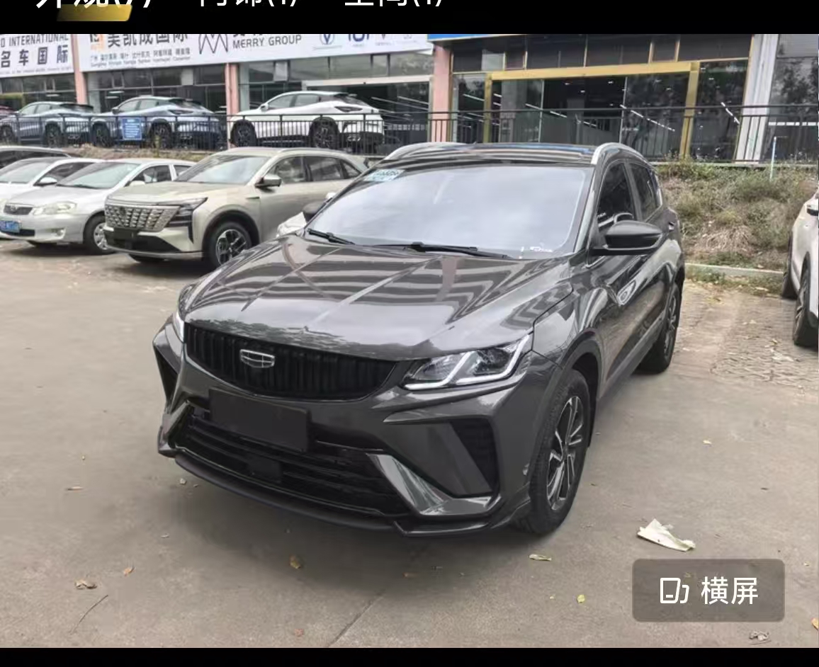 GEELY Coolray 2023 GEELY Coolray 2023 car image