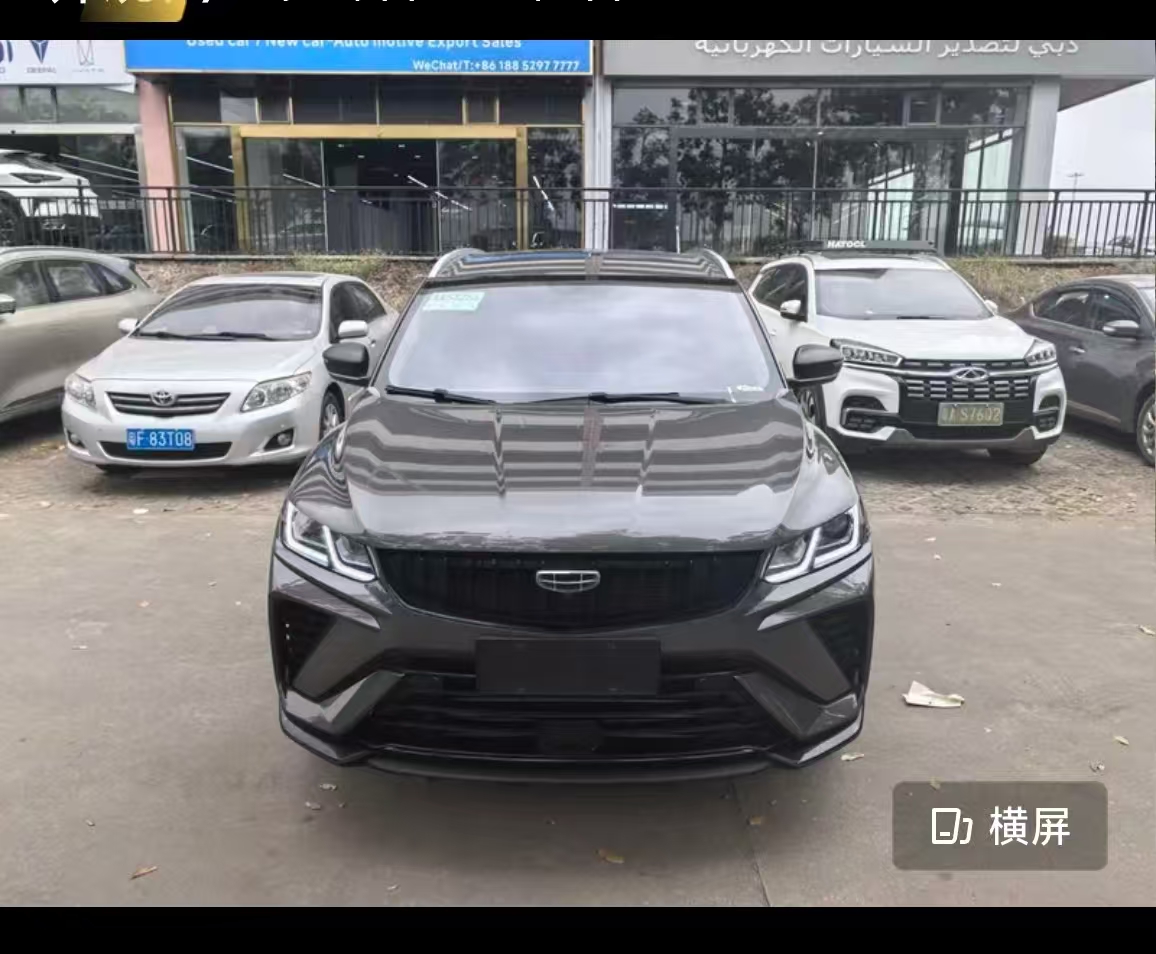 GEELY Coolray 2023 #8 GEELY Coolray 2023 car image #8