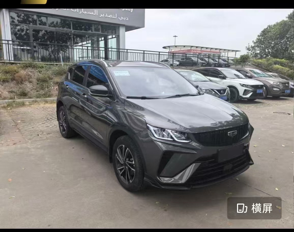 GEELY Coolray 2023 #7 GEELY Coolray 2023 car image #7