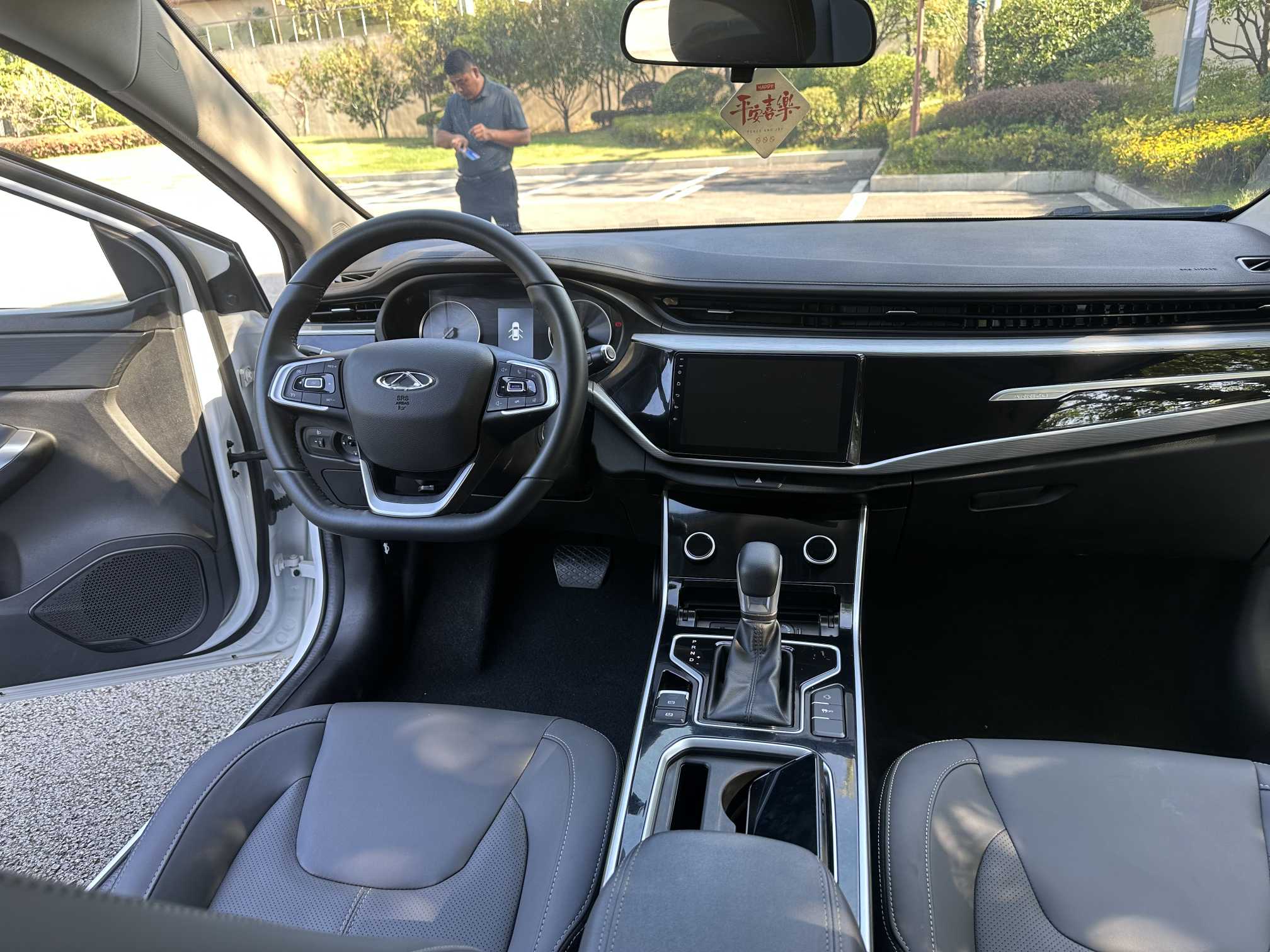 Chery Arrizo 5 2024 car image #3