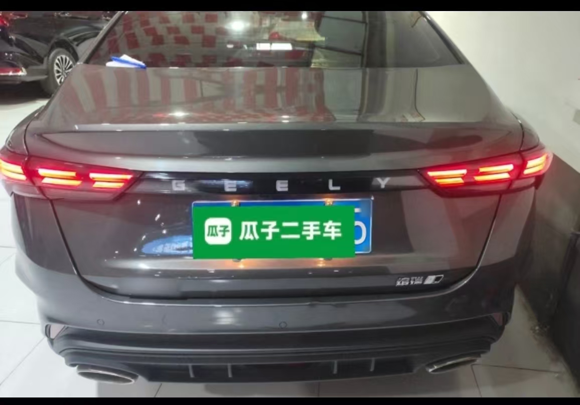 GEELY Binray 2024 car image #10