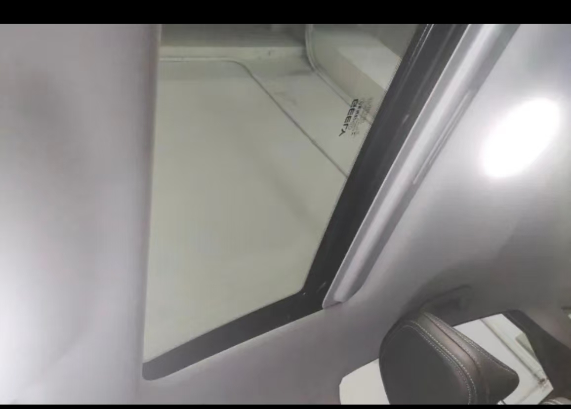 GEELY Binray 2024 car image #4