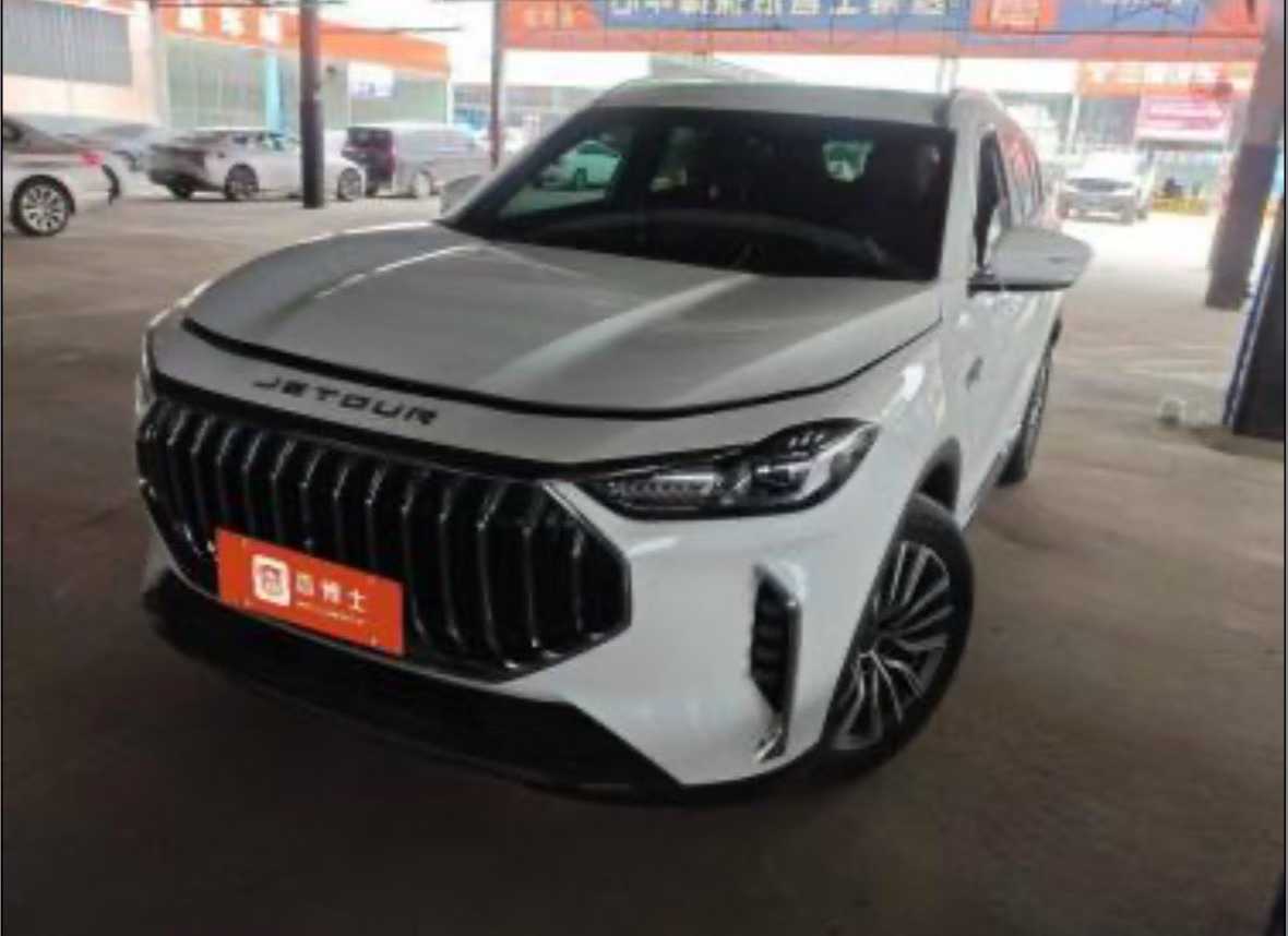 Jetour X70 PLUS 2023 car image 