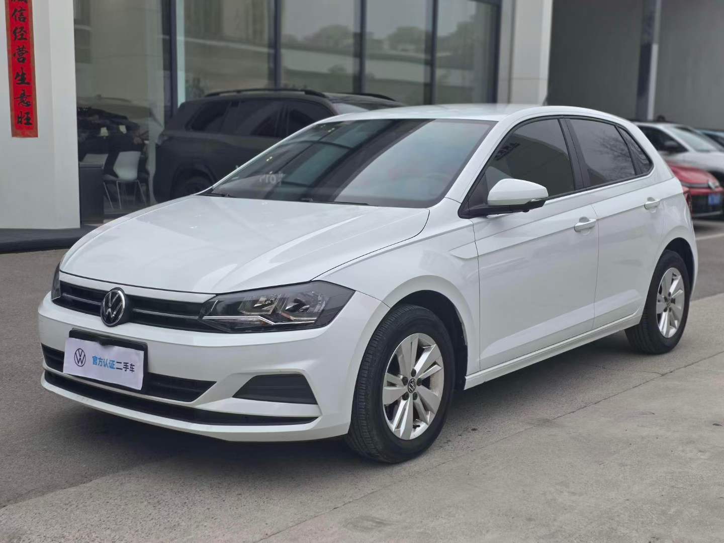Volkswagen Polo 2023 car image 