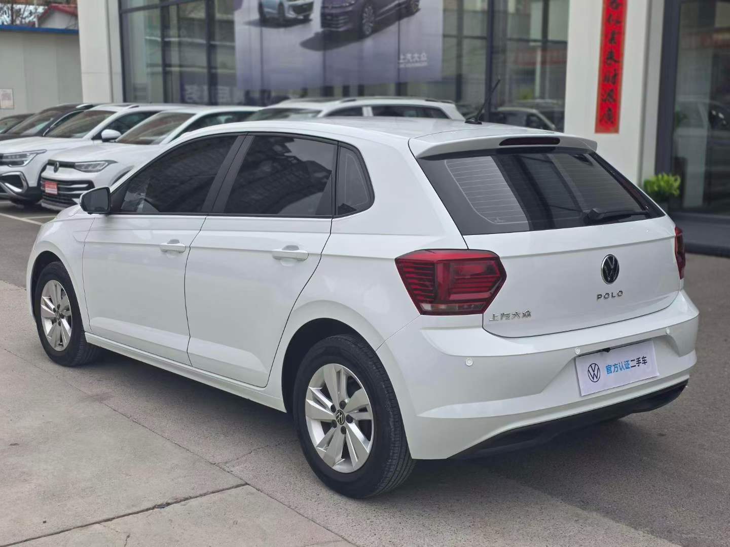 Volkswagen Polo 2023 car image #9