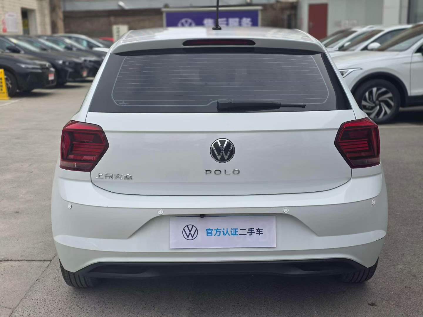 Volkswagen Polo 2023 car image #6