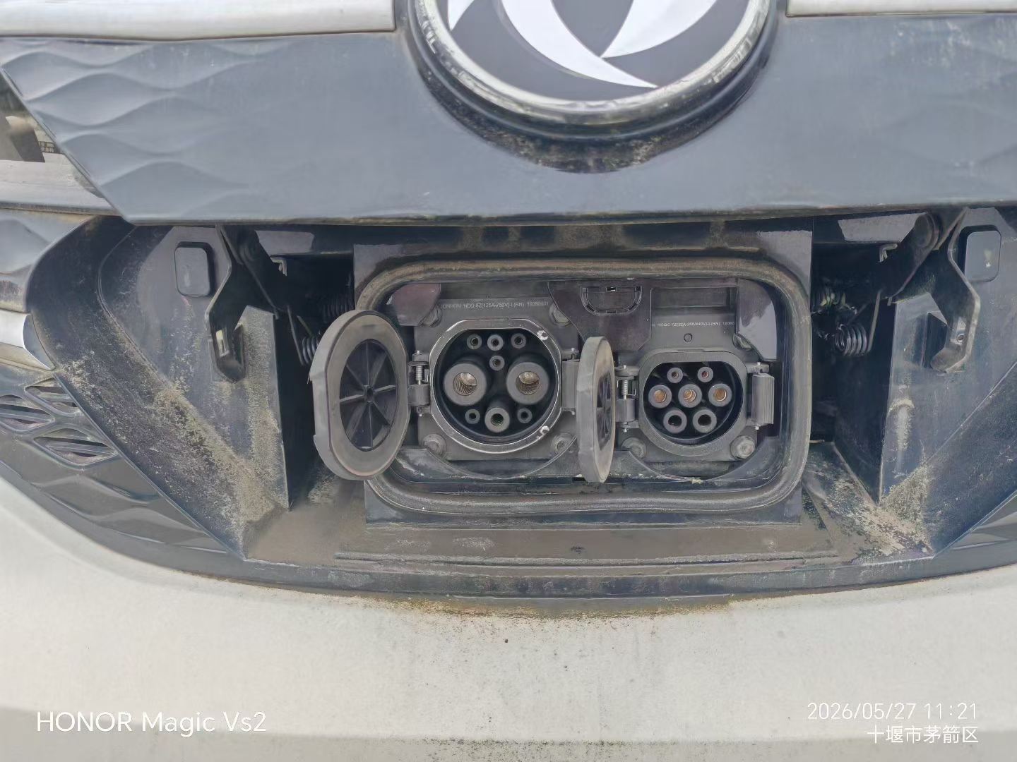 2021 #6 2021 car image #6