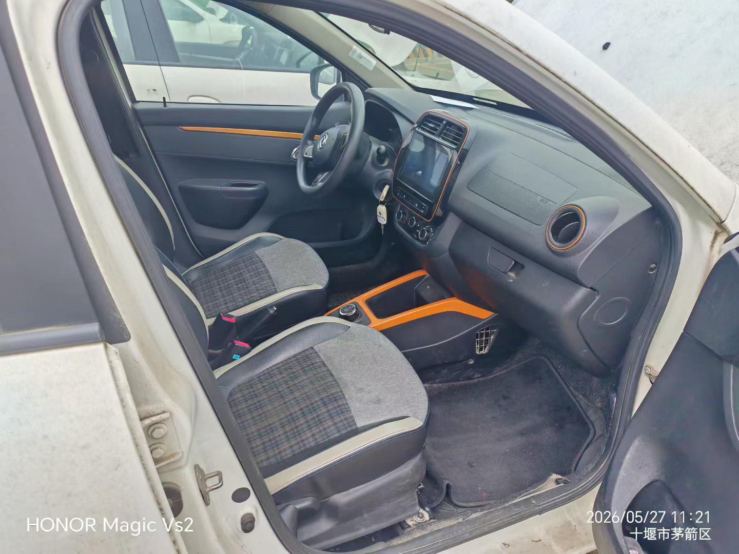 2021 #8 2021 car image #8