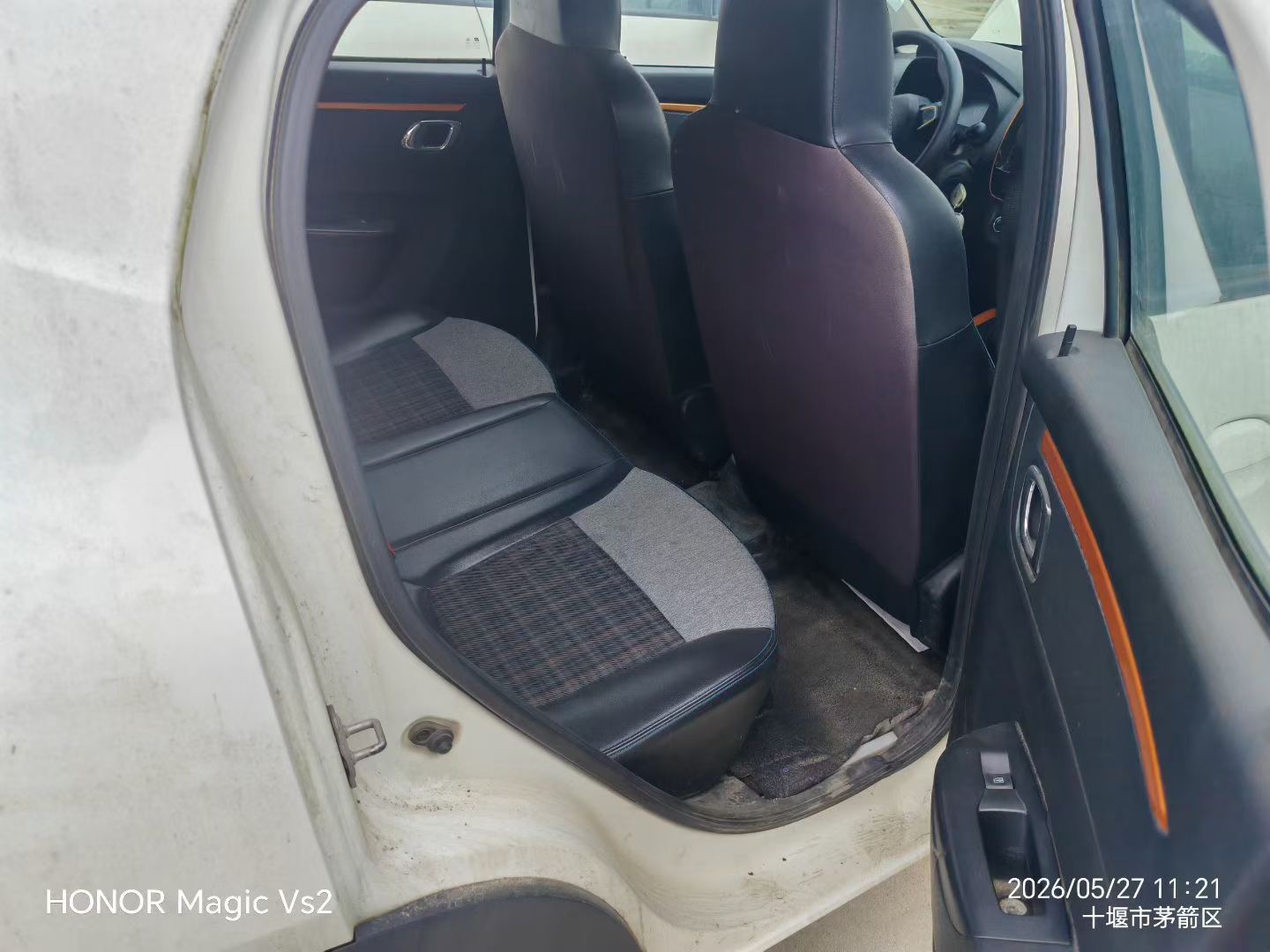 2021 #3 2021 car image #3