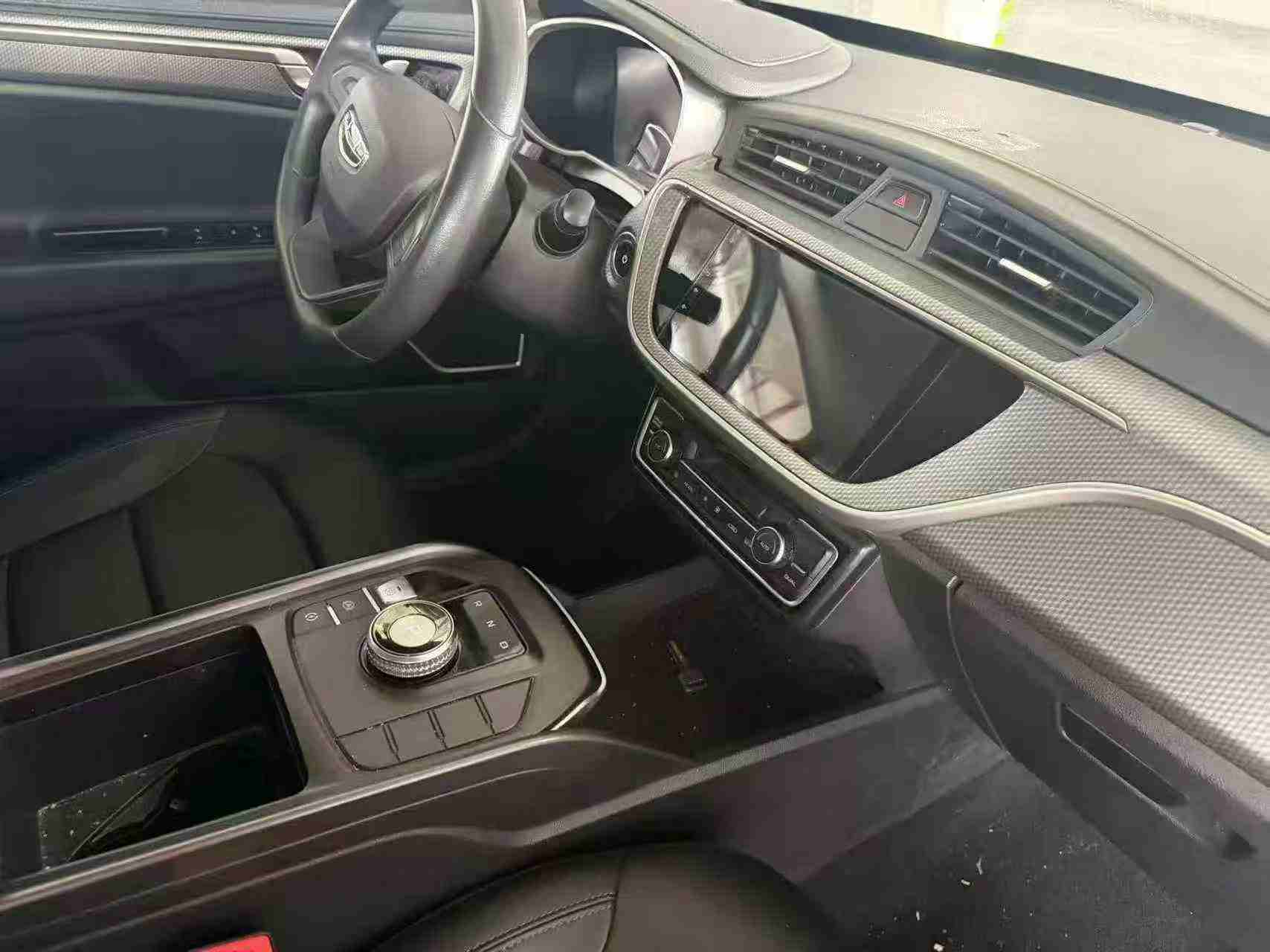 GEELY Emgrand New Energy 2023 car image #7