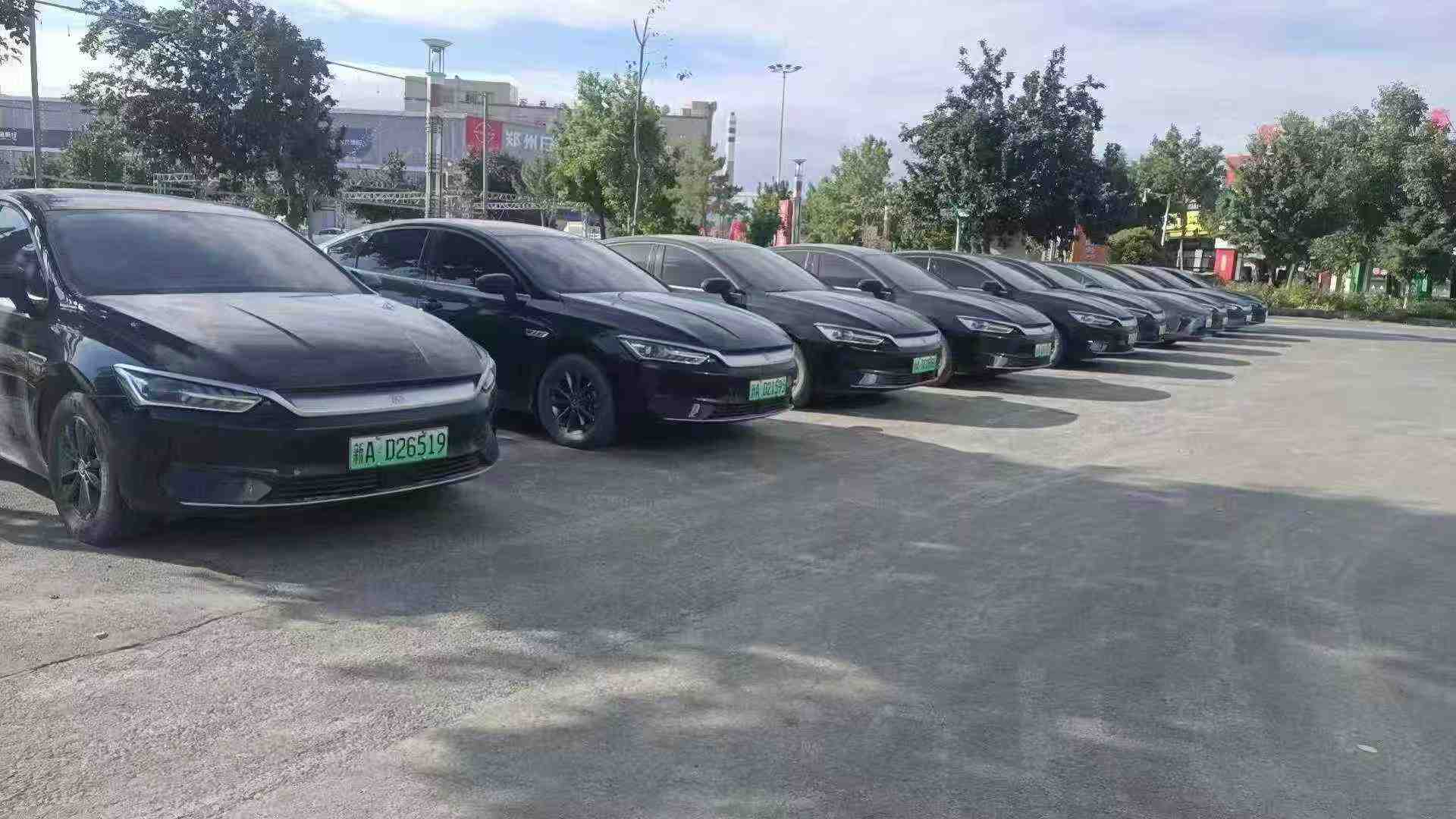 BYD Qin Plus 2021 car image #4