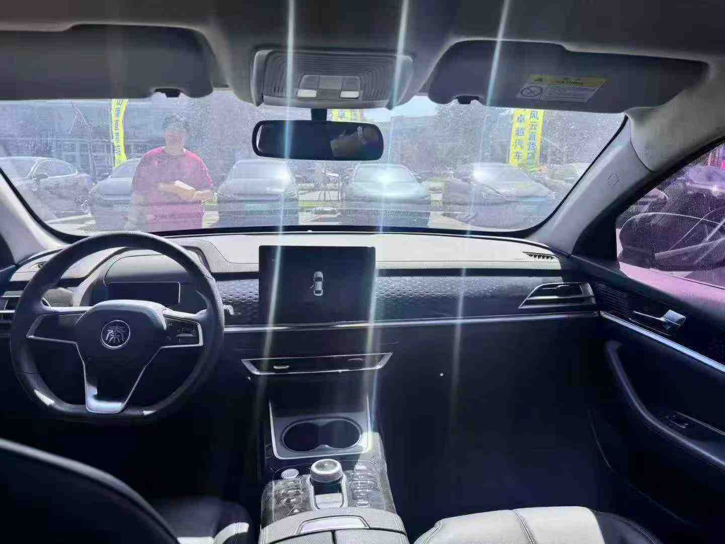 BYD Qin Plus 2021 car image #2