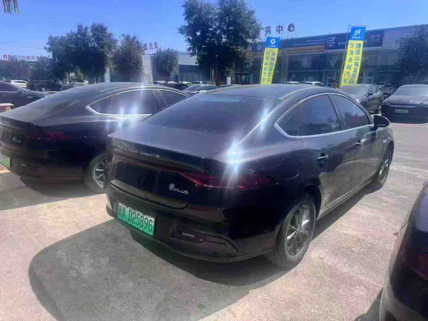 BYD Qin Plus 2021 car image #7