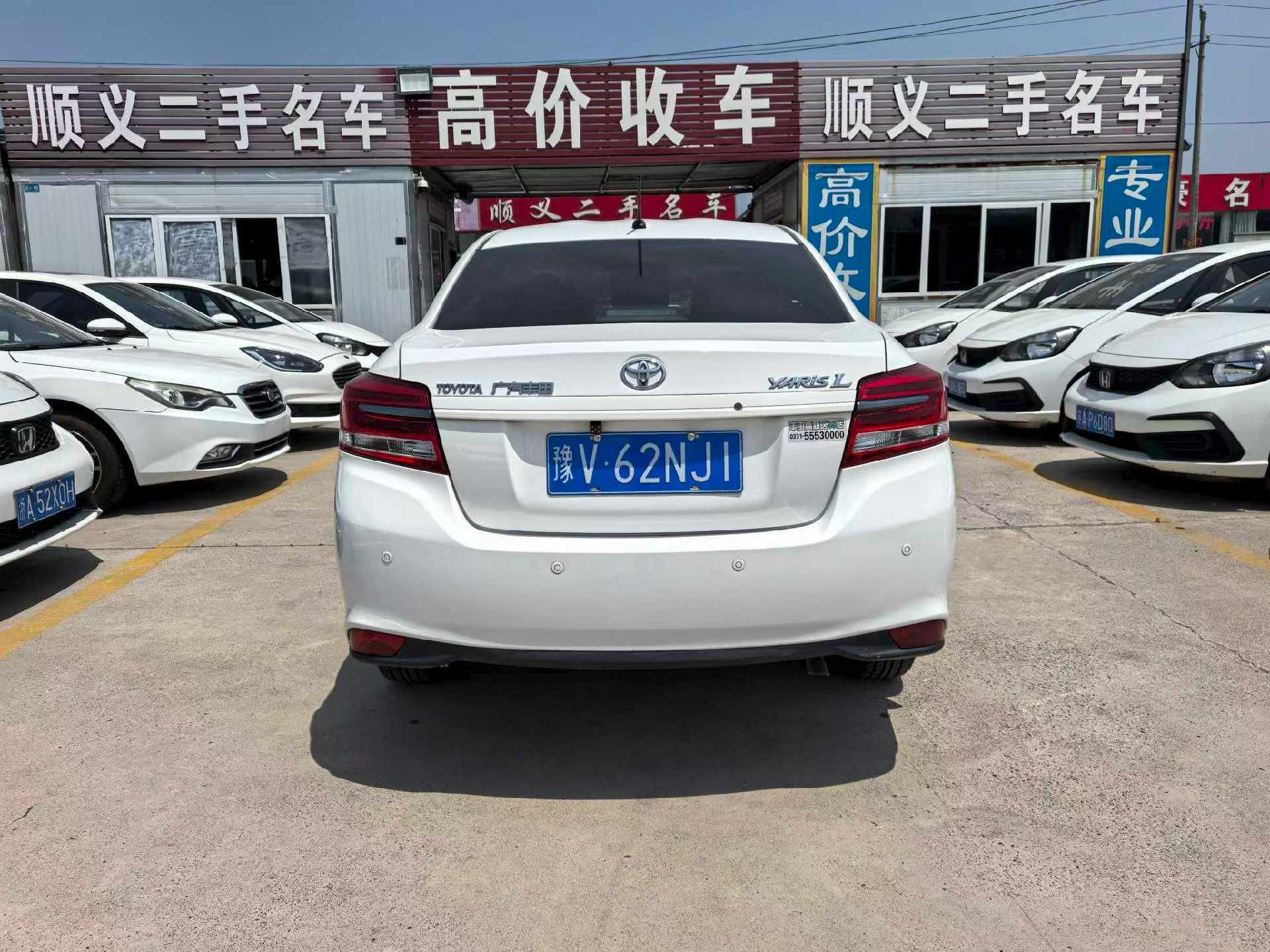 Toyota Yaris L Zhixiang 2017 #8 Toyota Yaris L Zhixiang 2017 car image #8