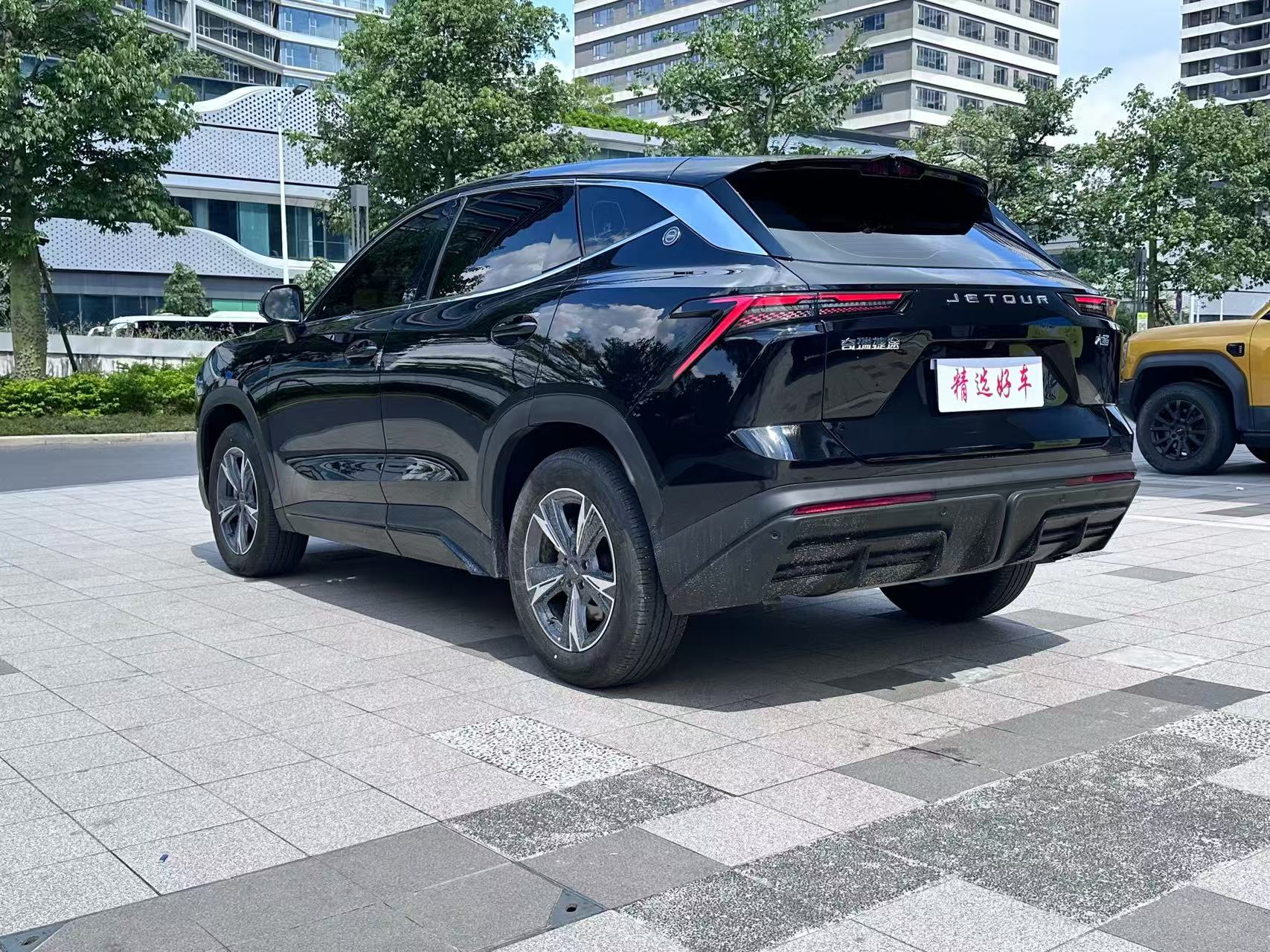 Jetour Dashing 2023 car image #19