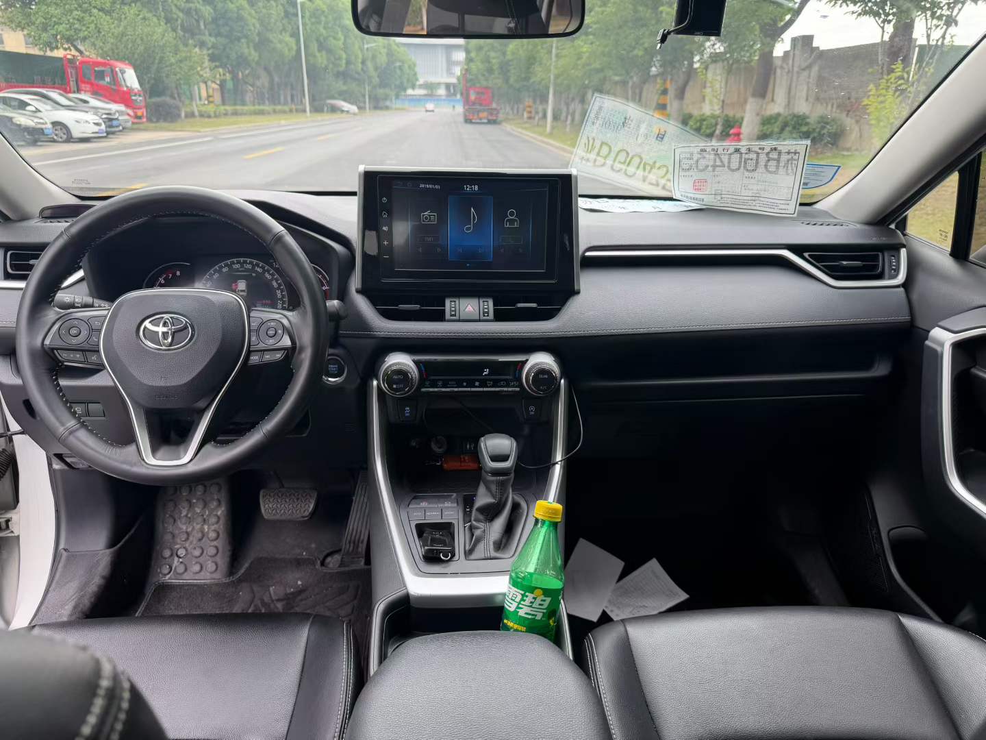 Toyota RAV4 2021 car image #9