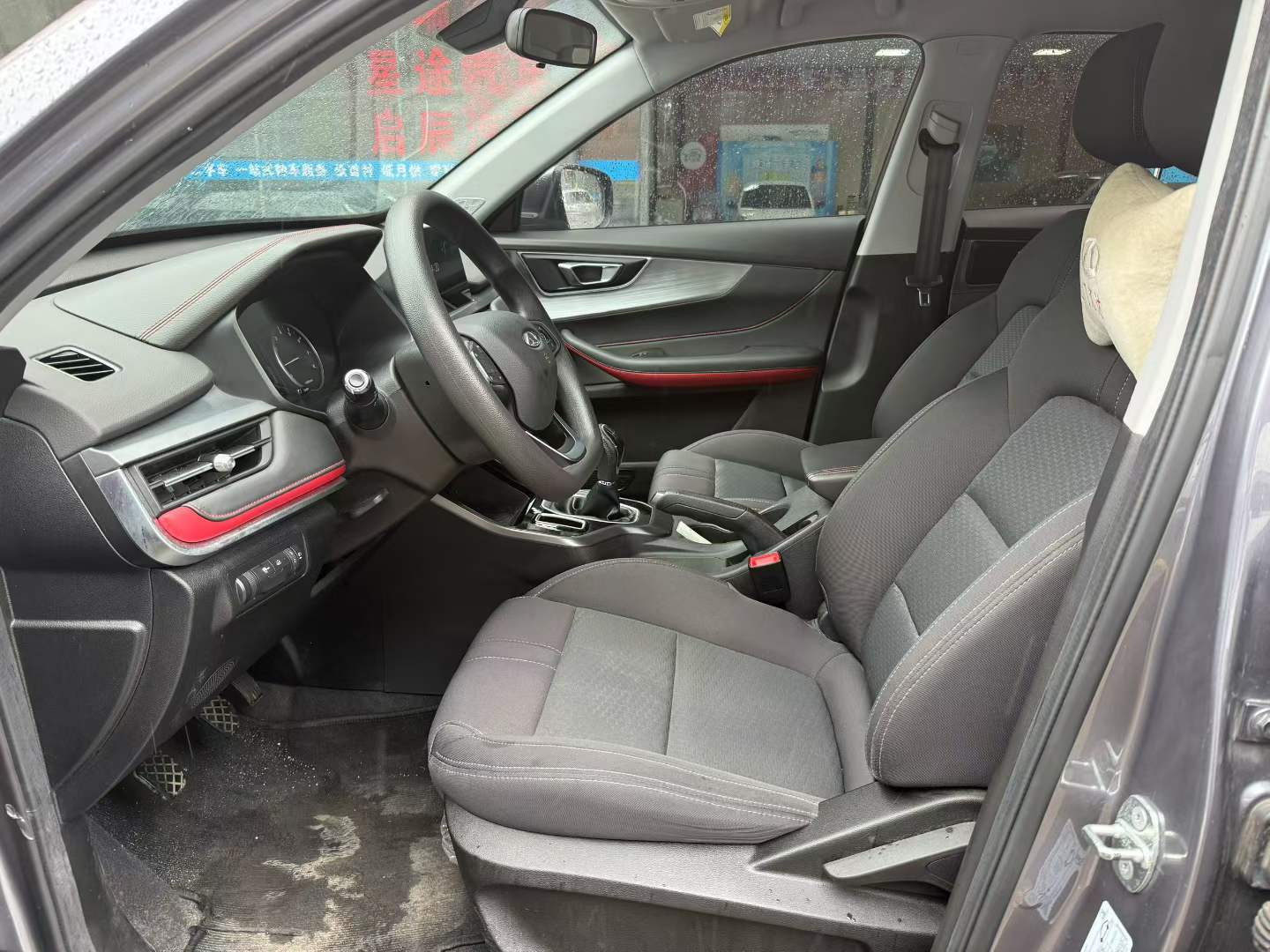 Chery Tiggo 5x 2023 car image #2