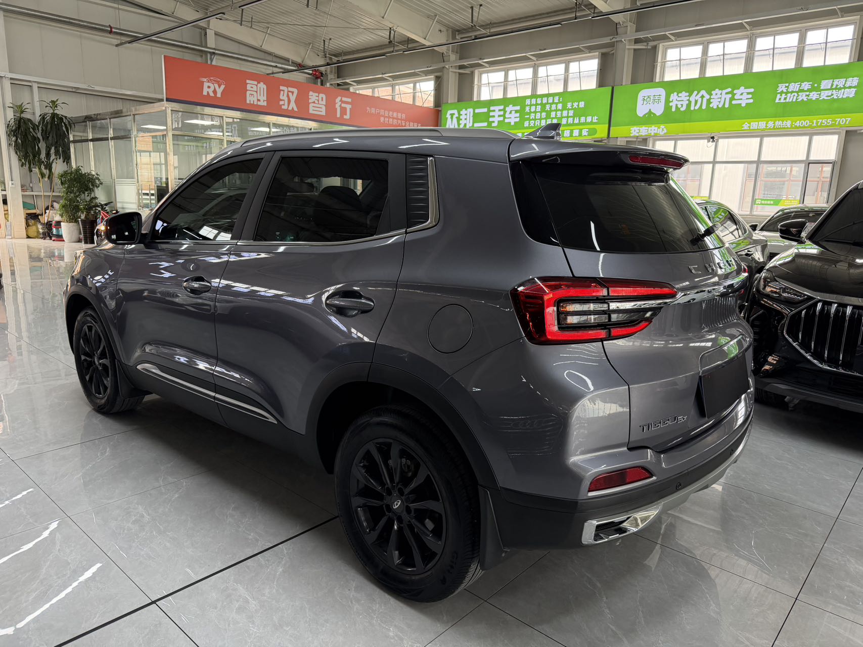 Chery Tiggo 5x 2024 #5 Chery Tiggo 5x 2024 صورة سيارة #5
