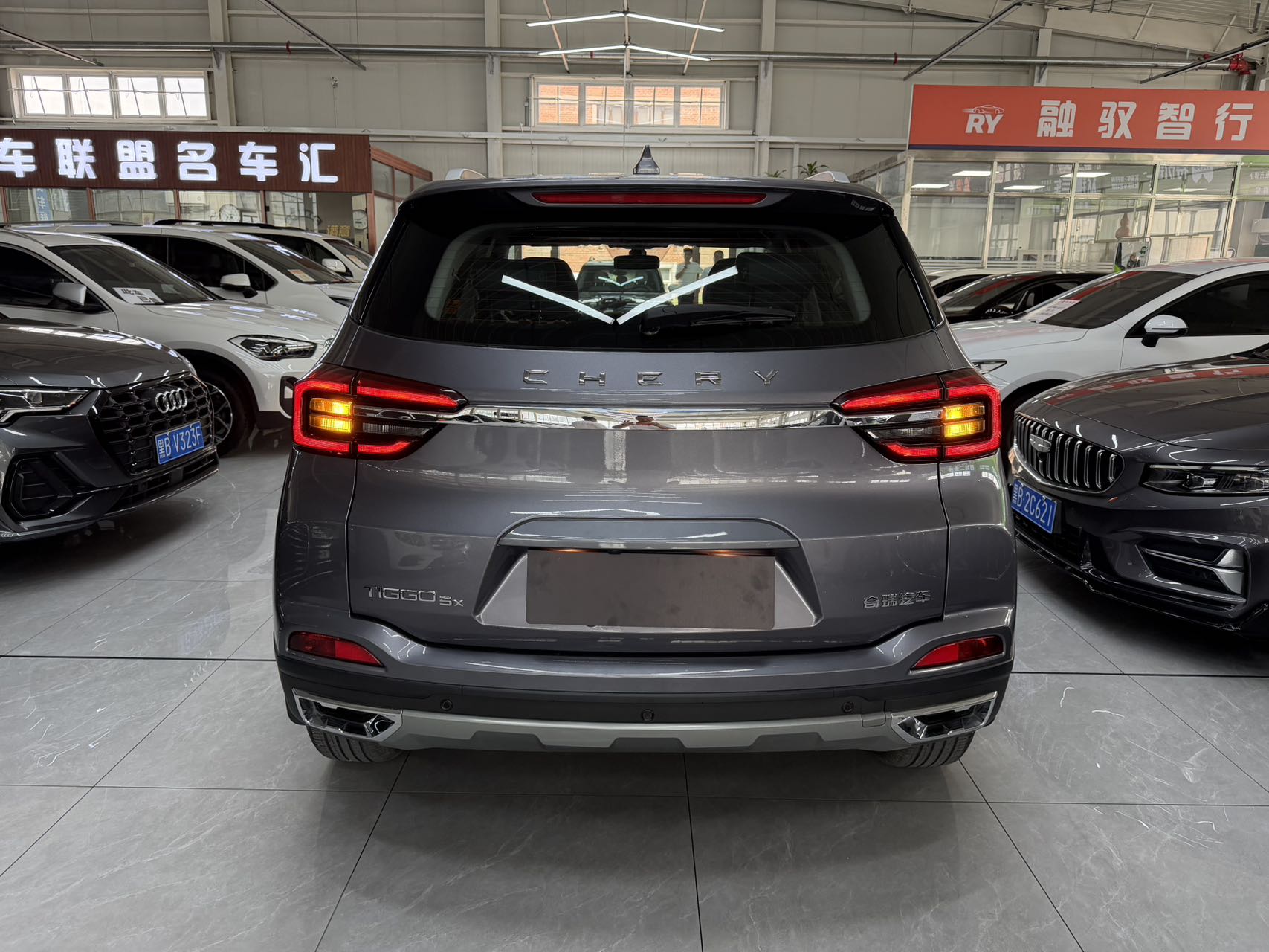 Chery Tiggo 5x 2024 #14 Chery Tiggo 5x 2024 صورة سيارة #14