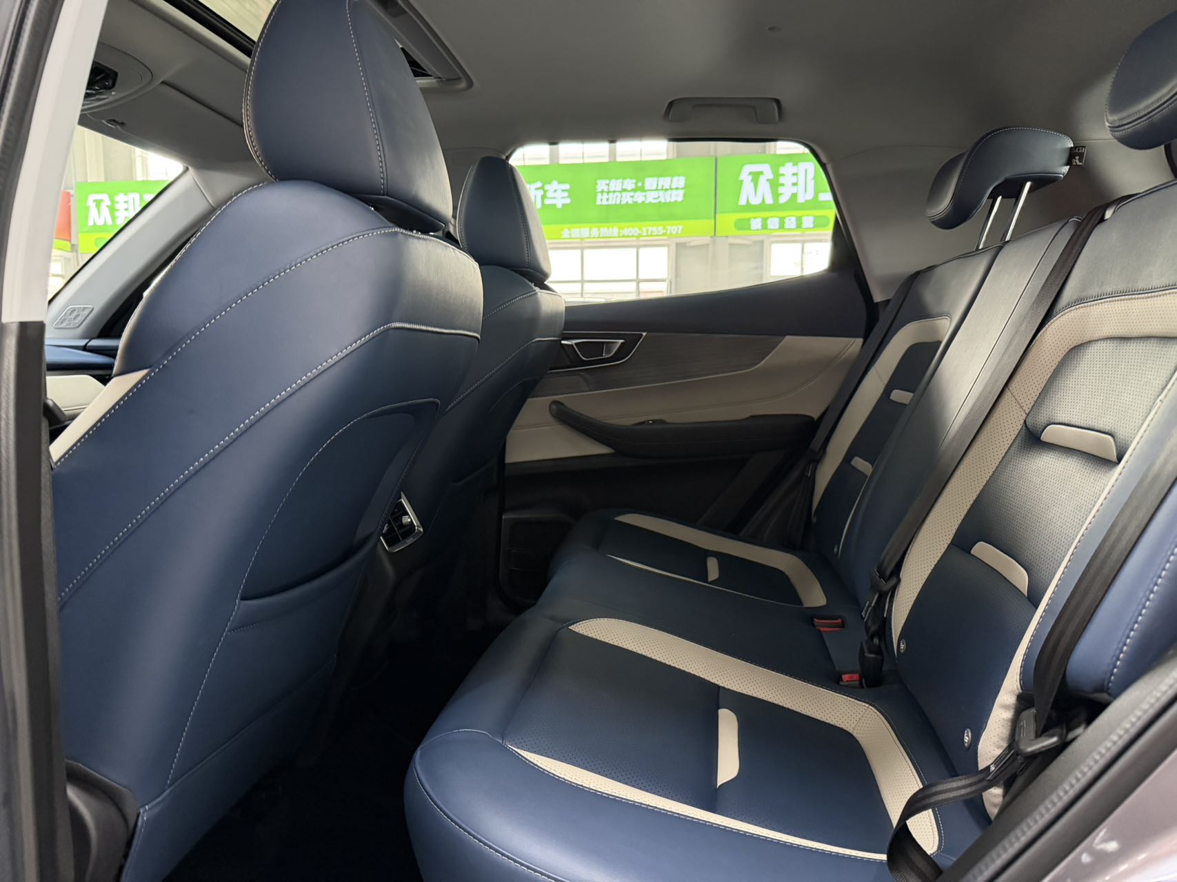 Chery Tiggo 5x 2024 #4 Chery Tiggo 5x 2024 صورة سيارة #4