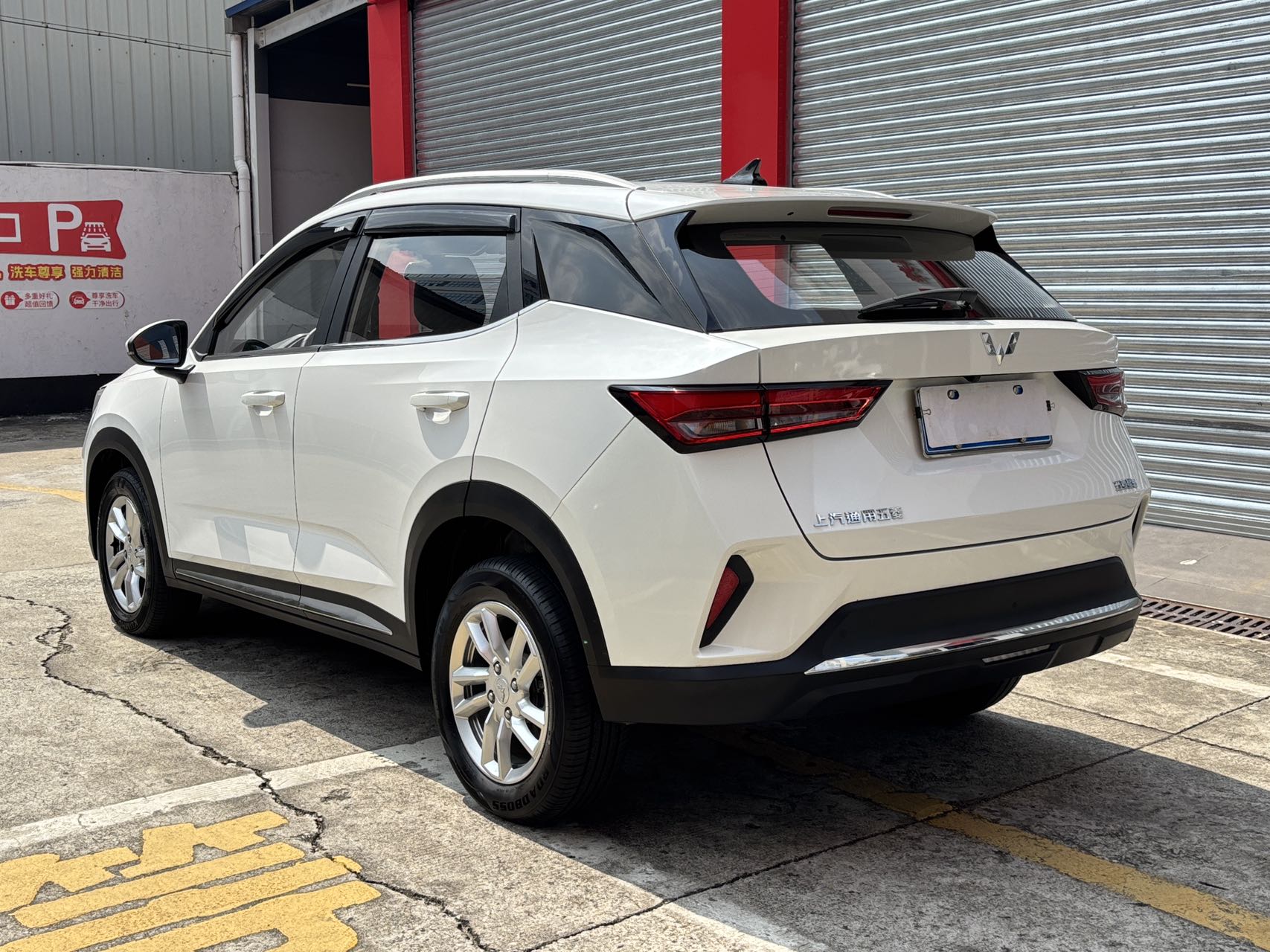 Wuling Xingchi 2024 #10 Wuling Xingchi 2024 car image #10