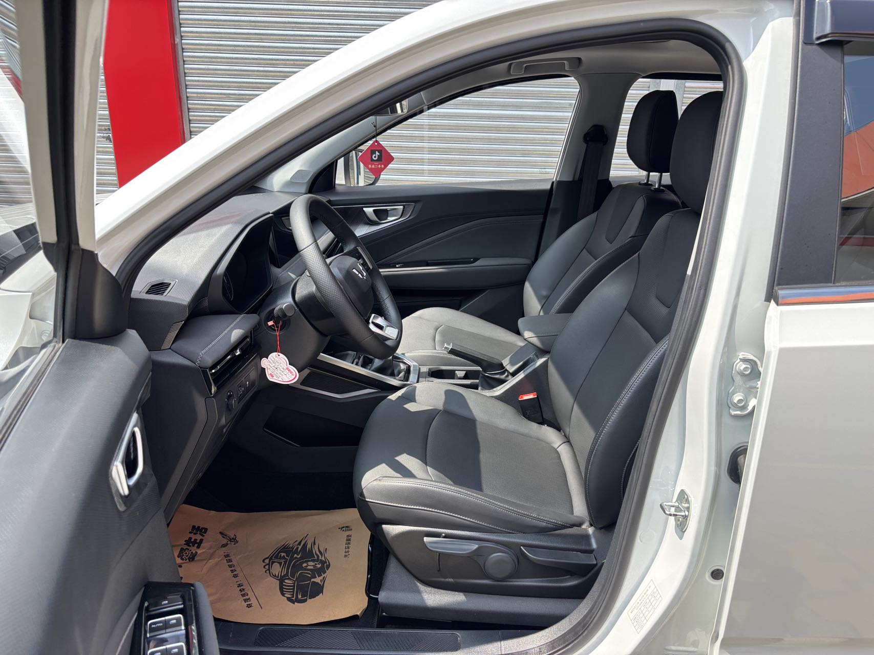 Wuling Xingchi 2024 #4 Wuling Xingchi 2024 car image #4