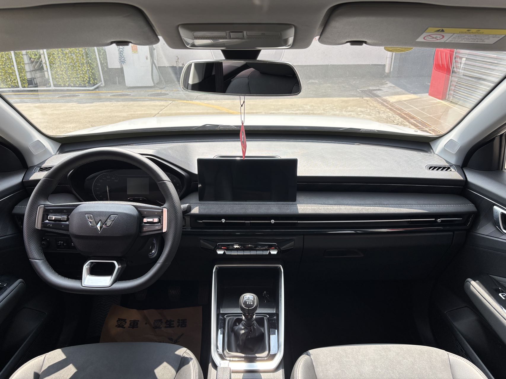 Wuling Xingchi 2024 #8 Wuling Xingchi 2024 car image #8