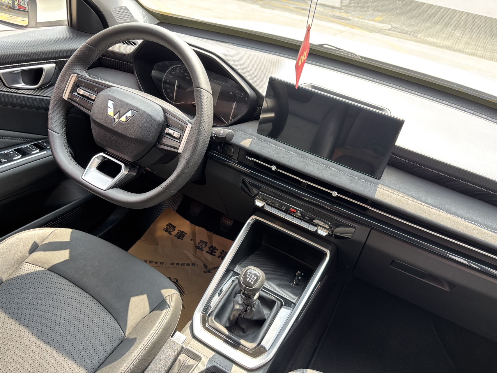 Wuling Xingchi 2024 #11 Wuling Xingchi 2024 car image #11