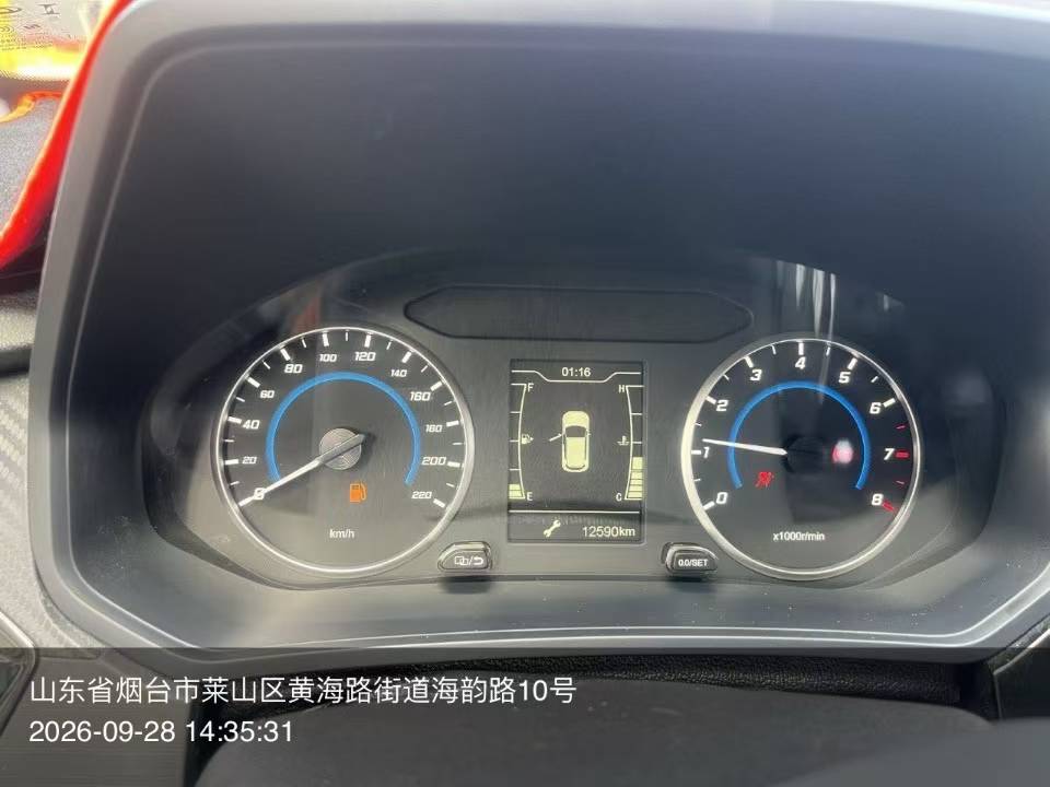 Chery Tiggo 3x 2023 #2 Chery Tiggo 3x 2023 car image #2