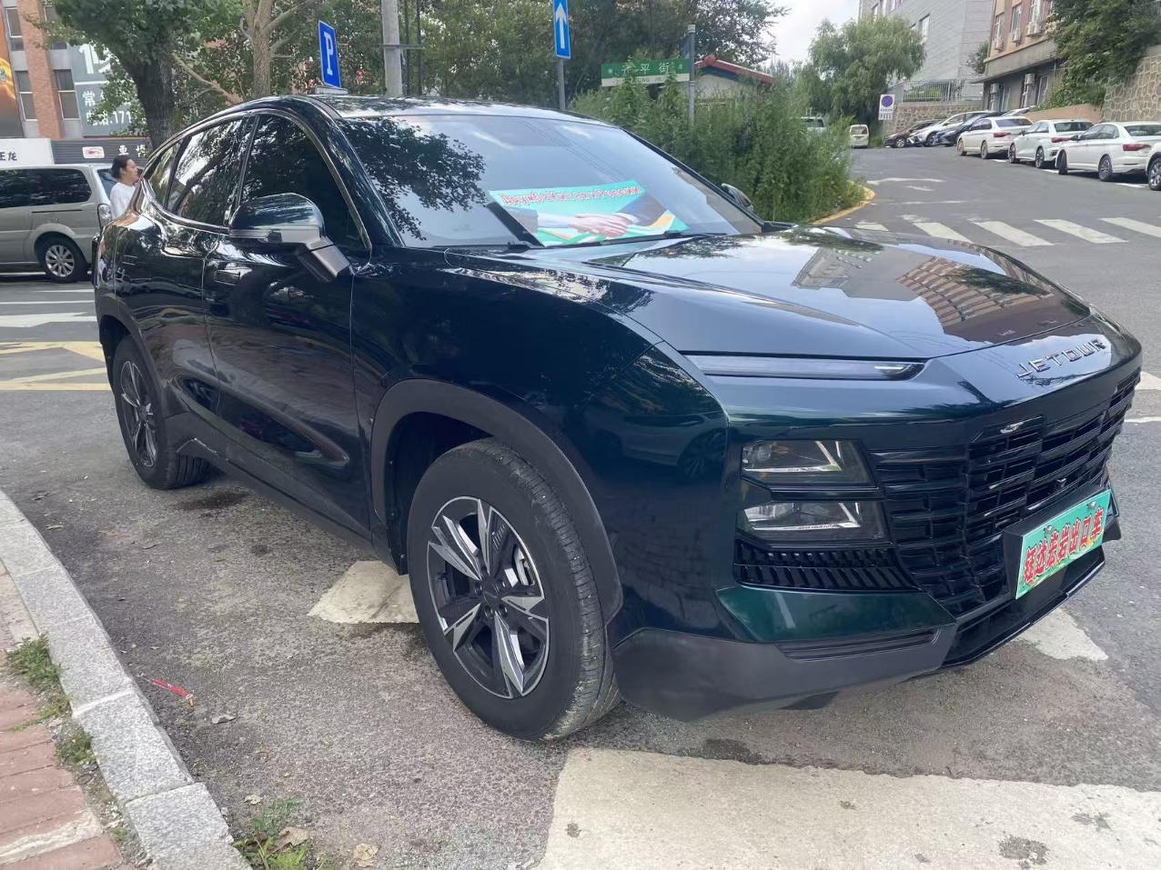Jetour Dashing 2023 image de voiture #18
