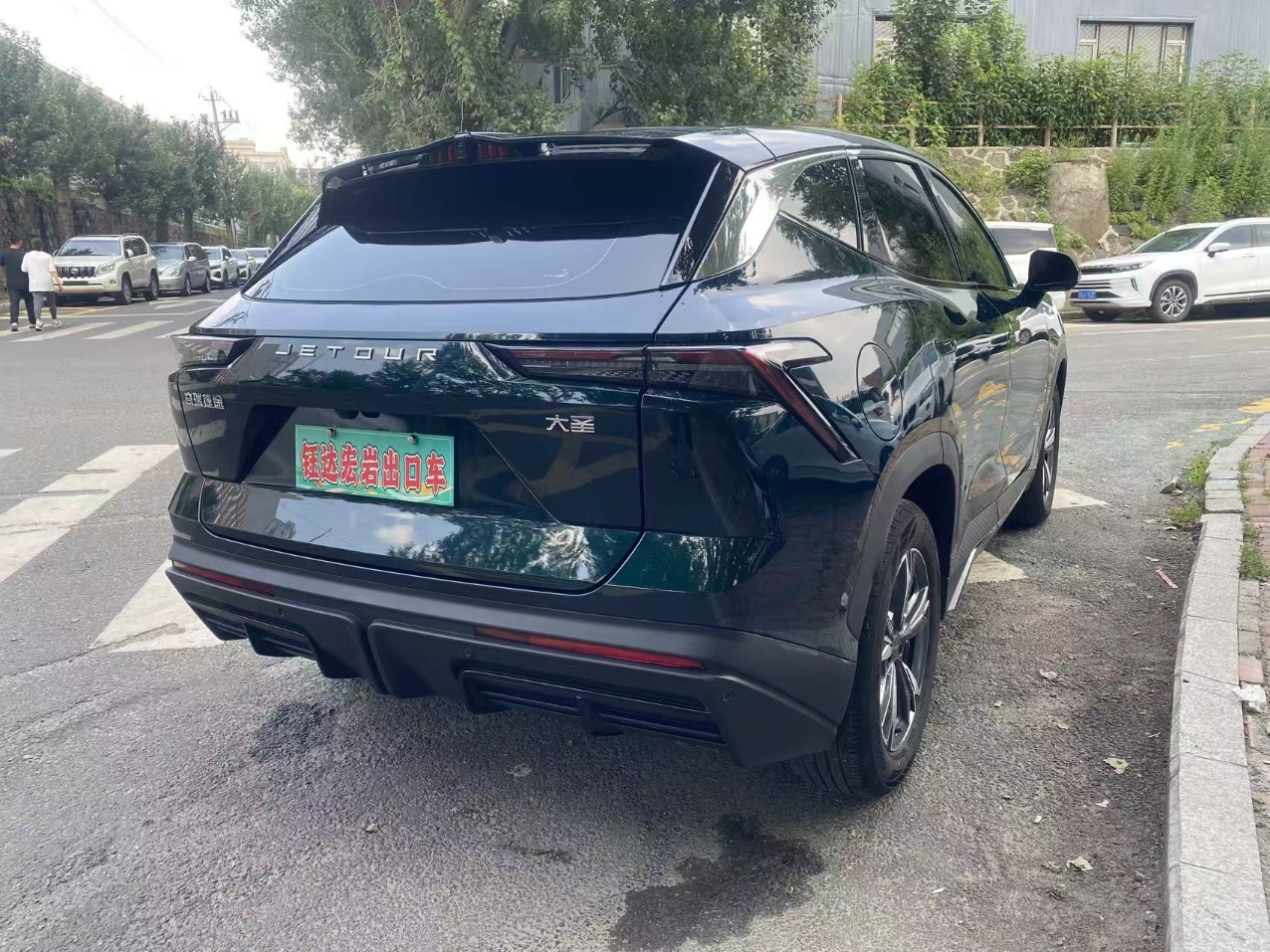 Jetour Dashing 2023 image de voiture #21