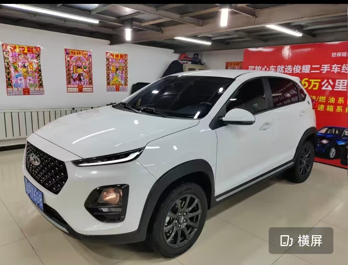 Chery Tiggo 3x 2024 car image 