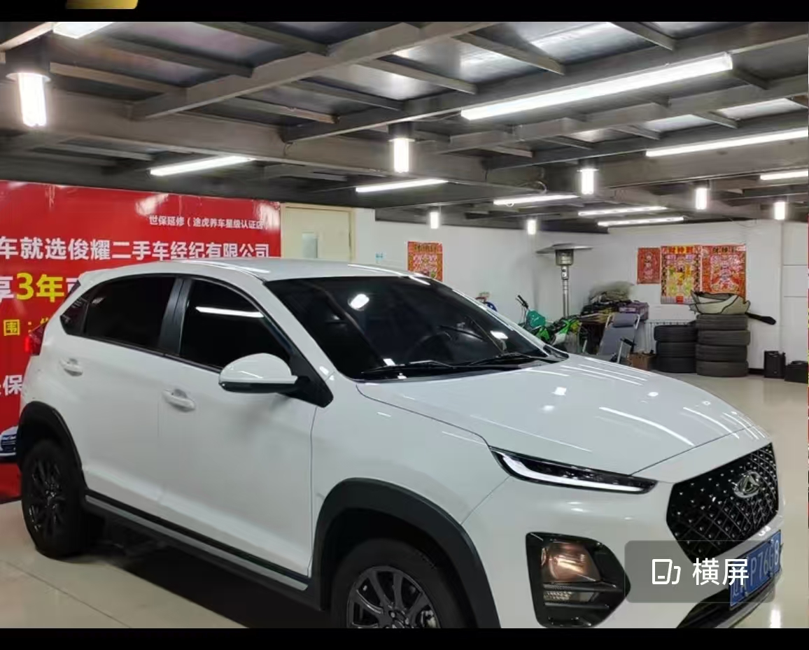 Chery Tiggo 3x 2024 car image #4